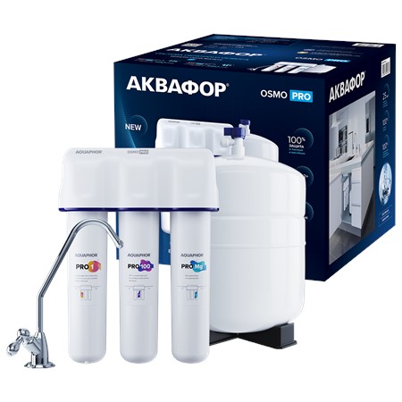 AQUAPHOR  SYSTEM ODWRÓCONEJ Osmo Pro 50