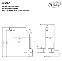Bateria Trójdrożna Apala - mosiądz antyczny